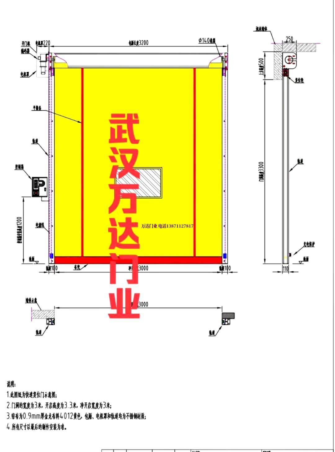 油田北镇管道清洗.jpg